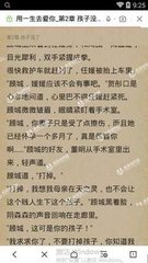 尊龙游戏官网